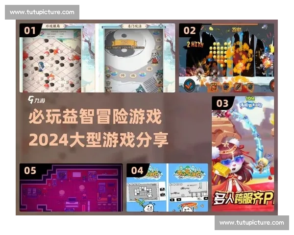 《全新赛事服饰与道具系统揭秘，助力玩家畅享极致游戏体验》